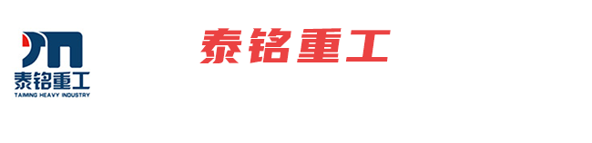 宜春市安爾健職業(yè)衛(wèi)生技術(shù)有限公司